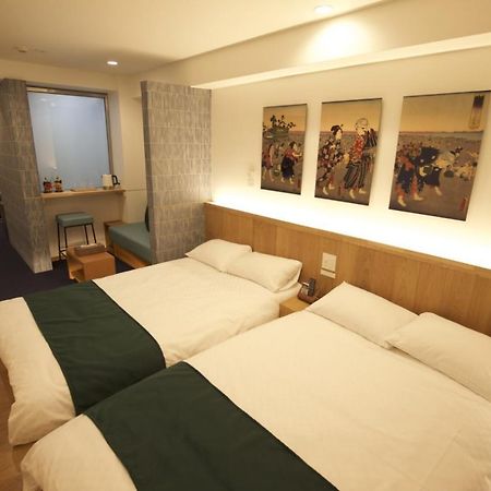 Hotel Jidai Kioto Zewnętrze zdjęcie