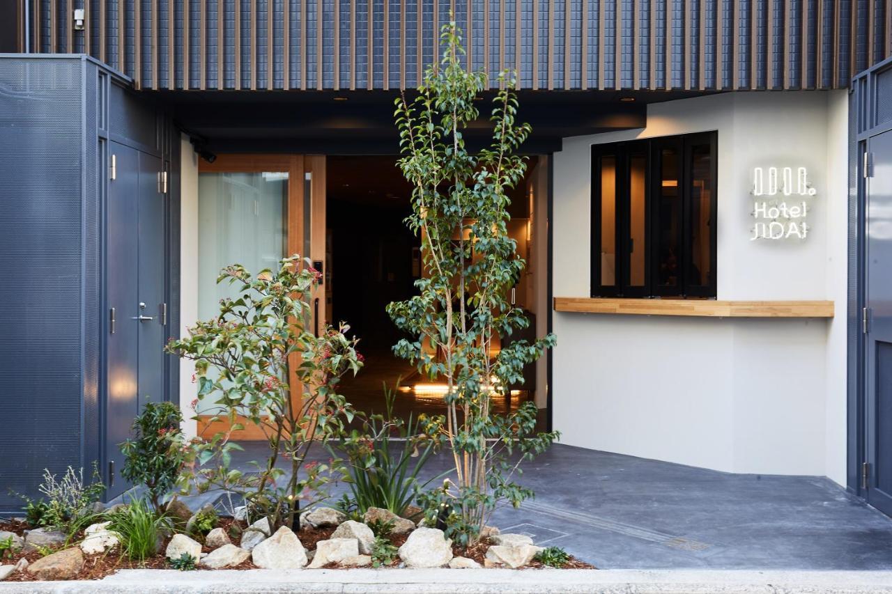 Hotel Jidai Kioto Zewnętrze zdjęcie