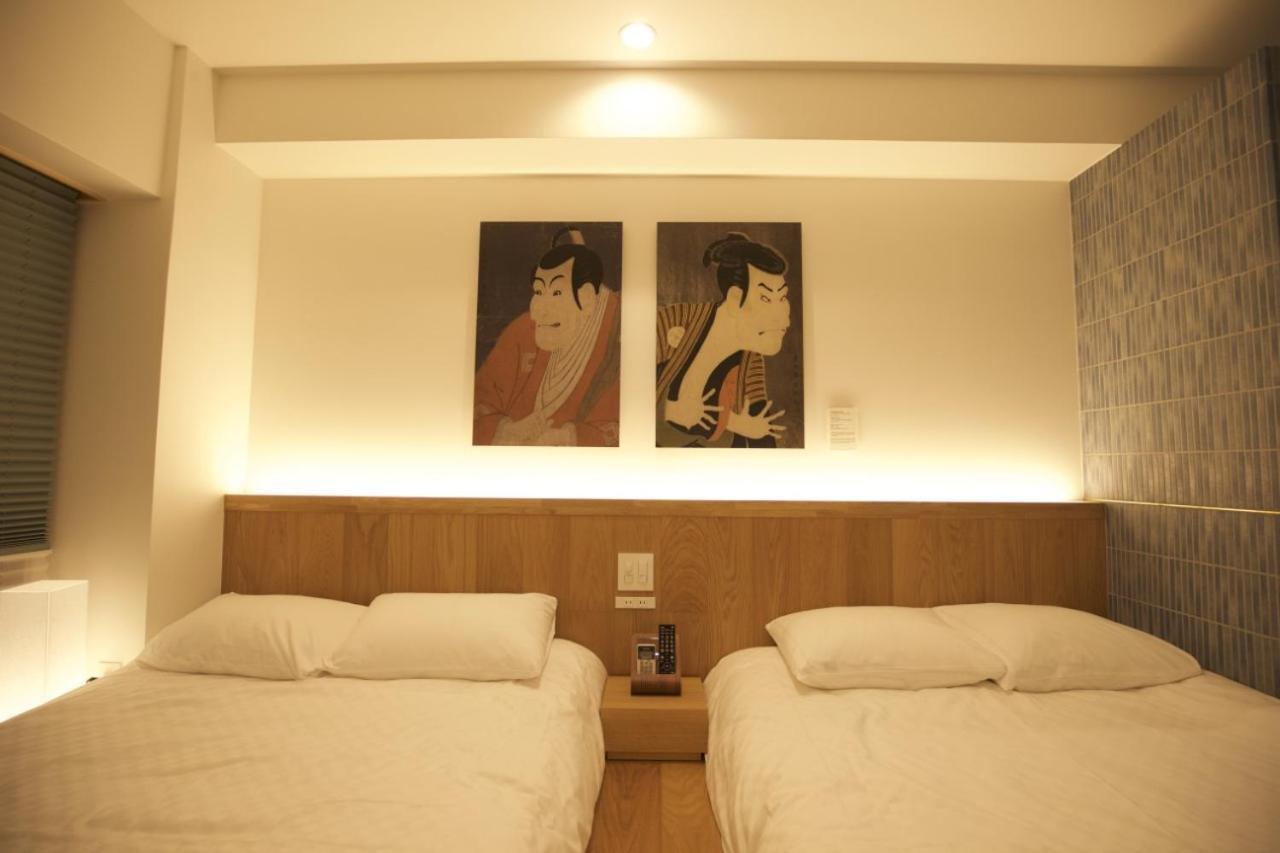 Hotel Jidai Kioto Zewnętrze zdjęcie